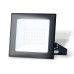 Прожектор Ambrella Light Street ST8016