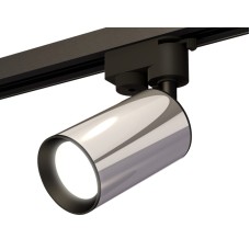 Трековый однофазный светильник Ambrella Light Track System XT6325001 (A2521, C6325, N6102)