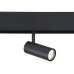 Трековый светильник Ambrella Light Track System GL3814