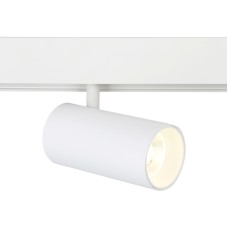 Трековый светильник Ambrella Light Track System GL3838