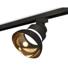 Трековый светильник Ambrella Light Track system XT8102201