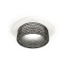 Встраиваемый светильник Ambrella Light Techno Spot XC6512041 (C6512, N6151)