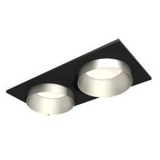 Встраиваемый светильник Ambrella Light Techno Spot XC6526023 (C6526, N6133)