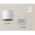 Накладной светильник Ambrella Light Techno XS7401020 (C7401, N7191)
