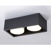 Накладной светильник Ambrella Light Techno spot TN70829