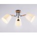 Потолочная люстра Ambrella Light Modern TR4731