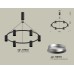 Подвесная люстра Ambrella Light Traditional DIY (С9022, N6104) XB9022101
