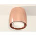 Потолочный светильник Ambrella Light Techno Spot XS1144020 (C1144, N7165)