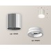 Накладной светильник Ambrella Light Techno XS6305020 (C6305, N6245)