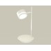 Настольная лампа Ambrella Light Traditional (C9801, N8412) XB9801200
