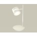 Настольная лампа Ambrella Light Traditional (C9801, N8444) XB9801202