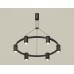 Подвесная люстра Ambrella Light Traditional DIY (С9022, N6104) XB9022101