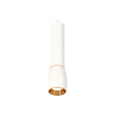 Подвесной светильник Ambrella Light Techno Spot XP1122030 (A2301, C6355, A2062, C1122, N7034)