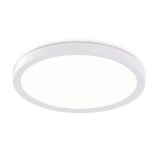Потолочный светильник Ambrella Light Orbital Air Slim FZ1903