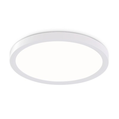Потолочный светильник Ambrella Light Orbital Air Slim FZ1903