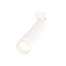 Спот Ambrella Light Techno Spot XM6355003 (A2202, C6355, N6228)