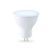 Светодиодная лампа Ambrella Light Bulbing GU5.3 13W 6400K 161306