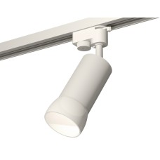 Трековый однофазный светильник Ambrella Light Track System XT6322190 (A2520, C6322, N6258)