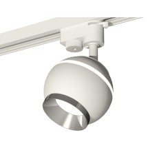 Трековый однофазный светильник с подсветкой Ambrella Light Track System XT1101021 (A2520, C1101, N7032)