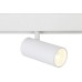 Трековый светильник Ambrella Light Track System GL3828