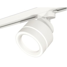 Трековый светильник Ambrella Light Track System XT8101023 (A2524, A2105, C8101, N8433)