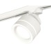 Трековый светильник Ambrella Light Track System XT8101023 (A2524, A2105, C8101, N8433)