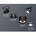 Трековый светильник Ambrella Light Track System XT8111003 (A2526, A2106, C8111, N8434)