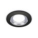 Встраиваемый светильник Ambrella Light Techno Spot XC7622061 (C7622, N7023)