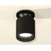 Накладной светильник Ambrella Light Techno XS6302101 (N6902, C6302, N6111)