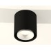 Потолочный светильник Ambrella Light Techno Spot XS7723001 (C7723, N7030)