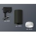 Трековый однофазный светильник Ambrella Light Track System XT6323160 (A2521, C6323, N6248)