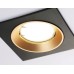 Встраиваемый светильник Ambrella Light Standard Tech A8927