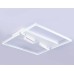 Потолочный светильник Ambrella Light Comfort LineTech FL51467