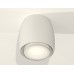 Потолочный светильник Ambrella Light Techno Spot XS1141040 (C1141, N7120)