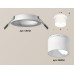 Встраиваемый светильник Ambrella Light Techno Spot XC6512067 (C6512, N6252)