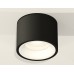 Потолочный светильник Ambrella Light Techno Spot XS7511020 (C7511, N7010)