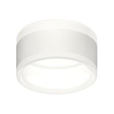 Насадка передняя для корпуса светильника Ambrella Light DIY Spot N8444