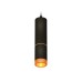 Подвесной светильник Ambrella Light Techno Spot XP6313020 (A2302, C6343, A2062, C6313, N6154)