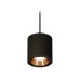Подвесной светильник Ambrella Light Techno Spot XP7723001 (A2311, C7723, N7034)