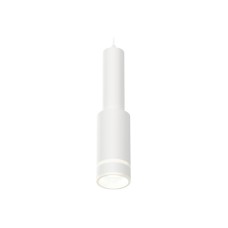 Подвесной светильник Ambrella Light Techno Spot XP8161002 (A2301, C6355, A2101, C8161, N8444)