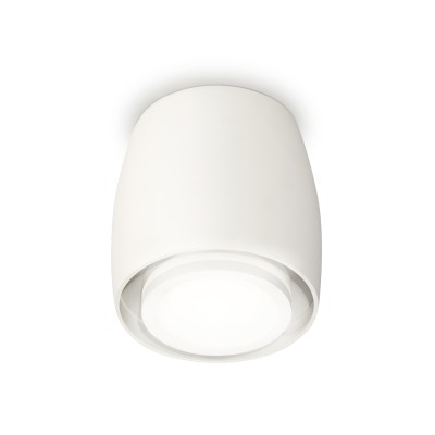 Потолочный светильник Ambrella Light Techno Spot XS1141040 (C1141, N7120)