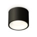 Потолочный светильник Ambrella Light Techno Spot XS7511020 (C7511, N7010)