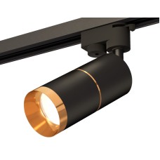 Трековый однофазный светильник Ambrella Light Track System XT6302021 (A2521, C6302, A2062, C6302, N6134)