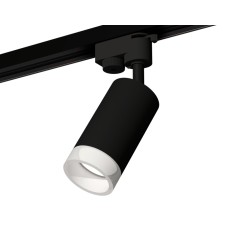 Трековый однофазный светильник Ambrella Light Track System XT6323160 (A2521, C6323, N6248)