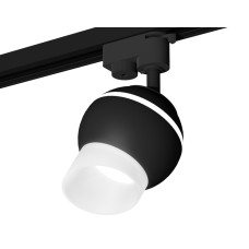 Трековый однофазный светильник с подсветкой Ambrella Light Track System XT1102073 (A2521, C1102, N7175)