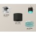 Потолочный светильник Ambrella Light Techno Spot XS7511082 (N7927, C7511, N7194)