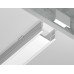 Алюминиевый накладной профиль Ambrella Light Alum Profile GP1750WH
