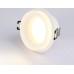 Встраиваемый светильник Ambrella Light Acrylic Frost TN1302
