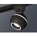Трековый однофазный светильник с подсветкой Ambrella Light Track System XT1102061 (A2521, C1102, N7111)