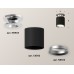 Накладной светильник Ambrella Light Techno XS6302120 (N6903, C6302, N6104)